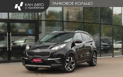 KIA Sportage IV рестайлинг, 2019 год, 2 490 000 рублей, 1 фотография