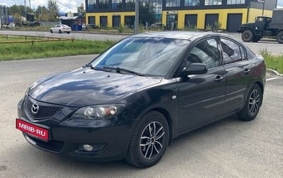 Mazda 3, 2006 год, 669 000 рублей, 1 фотография