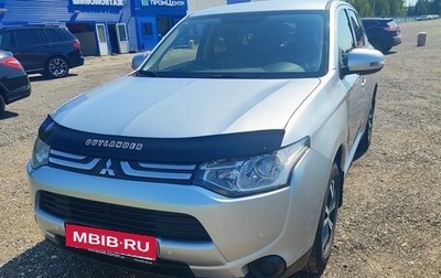 Mitsubishi Outlander III рестайлинг 3, 2012 год, 1 200 000 рублей, 1 фотография