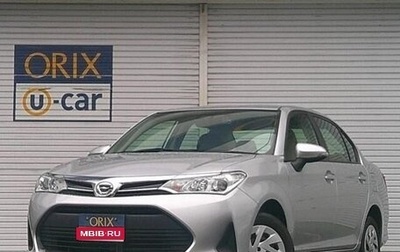 Toyota Corolla, 2023 год, 950 000 рублей, 1 фотография