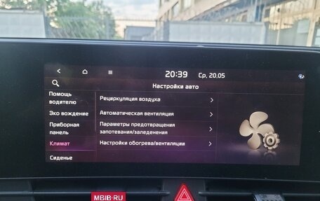 KIA Sportage IV рестайлинг, 2021 год, 3 620 000 рублей, 27 фотография