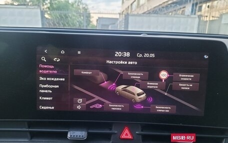 KIA Sportage IV рестайлинг, 2021 год, 3 620 000 рублей, 28 фотография