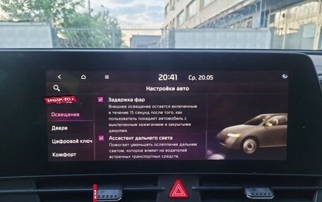 KIA Sportage IV рестайлинг, 2021 год, 3 620 000 рублей, 34 фотография
