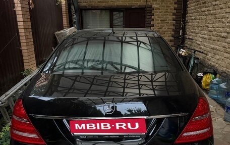 Mercedes-Benz S-Класс, 2012 год, 5 500 000 рублей, 2 фотография