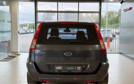 Ford Fusion I, 2008 год, 497 000 рублей, 5 фотография