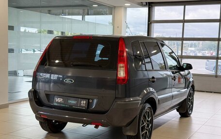 Ford Fusion I, 2008 год, 497 000 рублей, 6 фотография