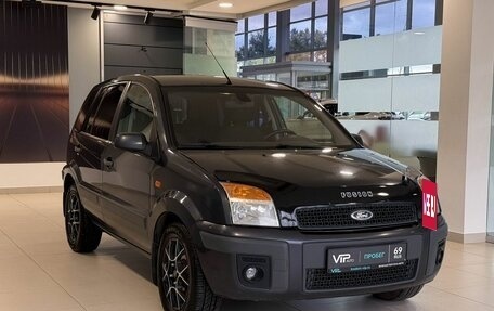 Ford Fusion I, 2008 год, 497 000 рублей, 3 фотография