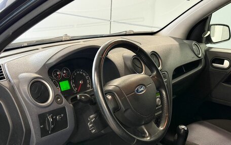 Ford Fusion I, 2008 год, 497 000 рублей, 8 фотография