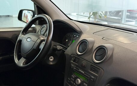 Ford Fusion I, 2008 год, 497 000 рублей, 9 фотография