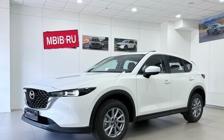 Mazda CX-5 II, 2026 год, 3 670 000 рублей, 3 фотография