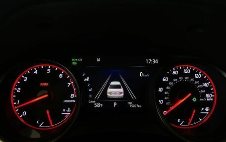 Toyota Camry, 2022 год, 3 100 000 рублей, 13 фотография