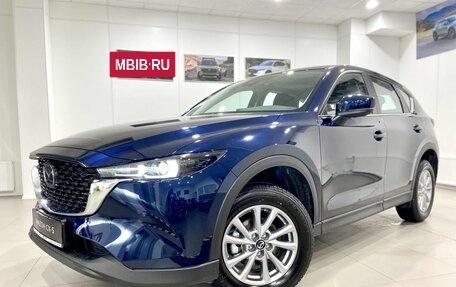 Mazda CX-5 II, 2026 год, 3 670 000 рублей, 2 фотография