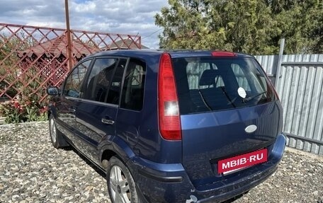 Ford Fusion I, 2005 год, 270 000 рублей, 2 фотография