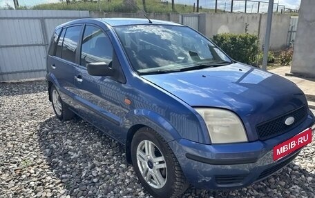 Ford Fusion I, 2005 год, 270 000 рублей, 5 фотография