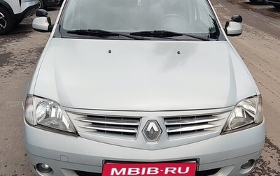 Renault Logan I, 2007 год, 590 000 рублей, 1 фотография