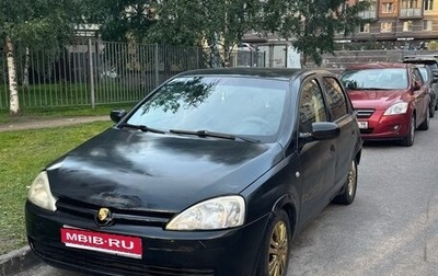 Opel Corsa C рестайлинг, 2001 год, 75 000 рублей, 1 фотография