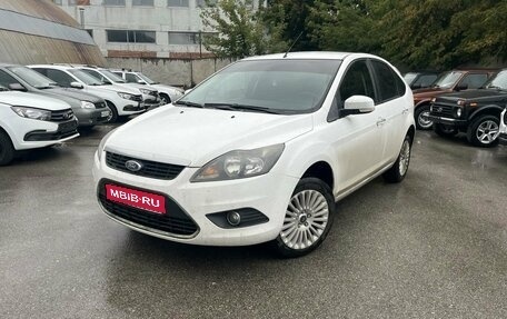 Ford Focus II рестайлинг, 2011 год, 594 000 рублей, 1 фотография