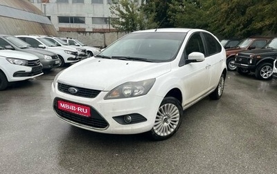Ford Focus II рестайлинг, 2011 год, 594 000 рублей, 1 фотография