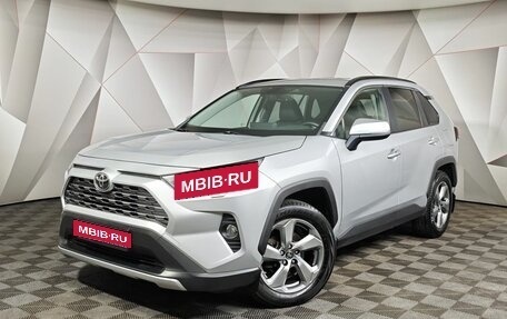 Toyota RAV4, 2020 год, 2 443 000 рублей, 1 фотография