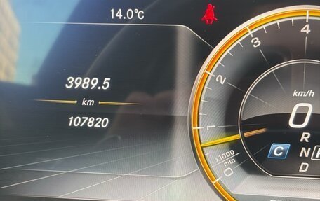 Mercedes-Benz E-Класс AMG, 2017 год, 6 650 000 рублей, 12 фотография