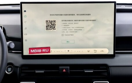 Toyota RAV4, 2026 год, 4 850 000 рублей, 11 фотография