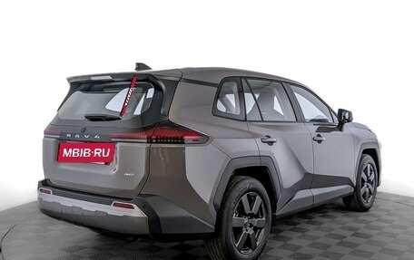 Toyota RAV4, 2026 год, 4 850 000 рублей, 2 фотография