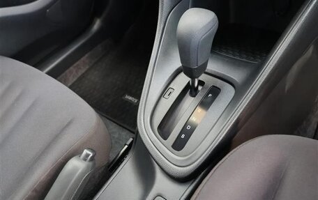 Toyota Yaris, 2023 год, 750 000 рублей, 14 фотография
