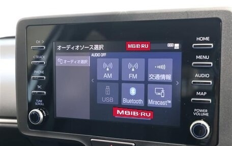 Toyota Yaris, 2023 год, 750 000 рублей, 18 фотография