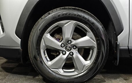 Toyota RAV4, 2020 год, 2 443 000 рублей, 9 фотография