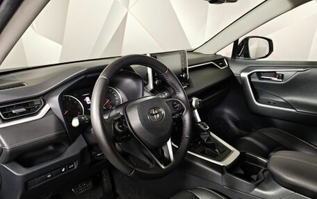 Toyota RAV4, 2020 год, 2 443 000 рублей, 18 фотография