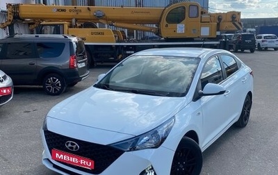 Hyundai Solaris II рестайлинг, 2020 год, 1 440 000 рублей, 1 фотография