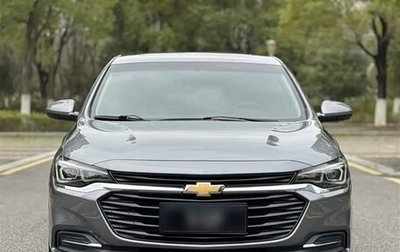 Chevrolet Monza, 2022 год, 976 000 рублей, 1 фотография