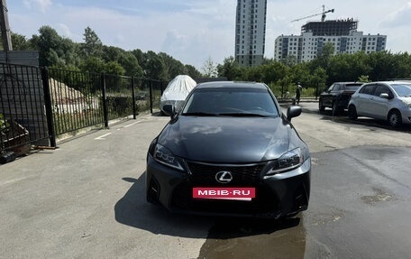 Lexus IS II рестайлинг 2, 2007 год, 1 200 000 рублей, 2 фотография