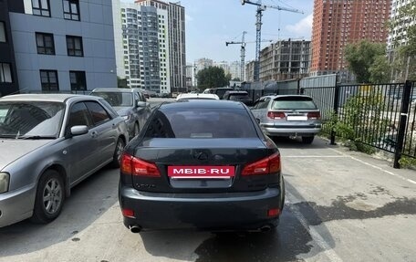 Lexus IS II рестайлинг 2, 2007 год, 1 200 000 рублей, 9 фотография