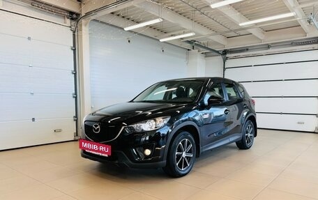 Mazda CX-5 II, 2012 год, 1 569 000 рублей, 2 фотография