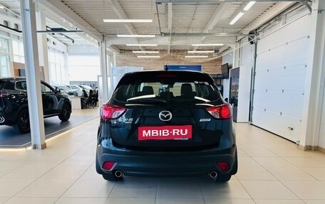 Mazda CX-5 II, 2012 год, 1 569 000 рублей, 5 фотография