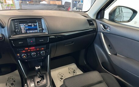 Mazda CX-5 II, 2012 год, 1 569 000 рублей, 15 фотография