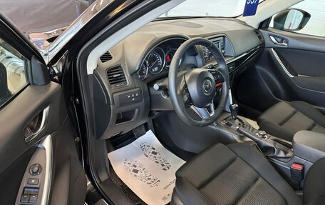 Mazda CX-5 II, 2012 год, 1 569 000 рублей, 10 фотография