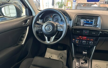 Mazda CX-5 II, 2012 год, 1 569 000 рублей, 14 фотография