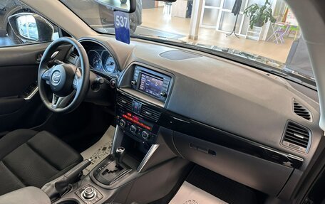 Mazda CX-5 II, 2012 год, 1 569 000 рублей, 13 фотография