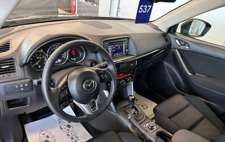 Mazda CX-5 II, 2012 год, 1 569 000 рублей, 11 фотография