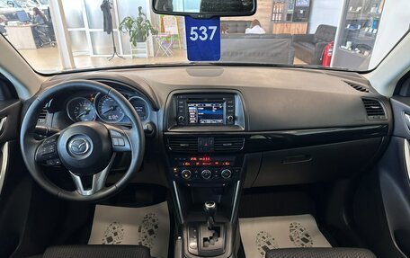 Mazda CX-5 II, 2012 год, 1 569 000 рублей, 16 фотография