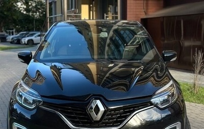 Renault Kaptur I рестайлинг, 2018 год, 1 550 000 рублей, 1 фотография