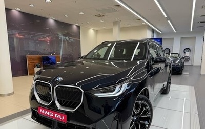 BMW X3, 2026 год, 7 040 000 рублей, 1 фотография