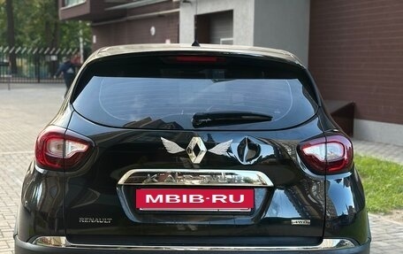 Renault Kaptur I рестайлинг, 2018 год, 1 550 000 рублей, 4 фотография