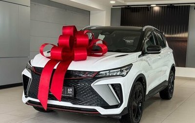 Geely Coolray I, 2024 год, 2 163 000 рублей, 1 фотография