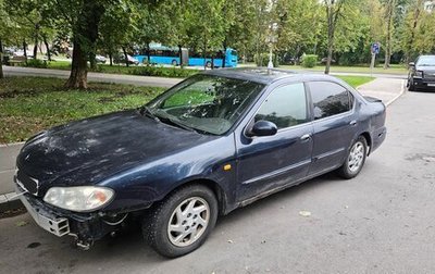 Nissan Maxima VIII, 2001 год, 95 000 рублей, 1 фотография