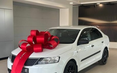 Skoda Rapid I, 2015 год, 916 000 рублей, 1 фотография