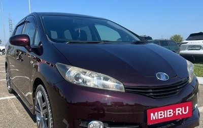 Toyota Wish II, 2010 год, 1 500 000 рублей, 1 фотография