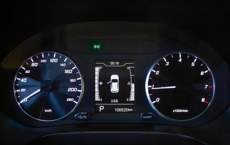 Chery Tiggo 4 I рестайлинг, 2022 год, 1 047 000 рублей, 11 фотография